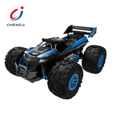 China RC Hobby Kids Toys 1:18 PVC Car Shell 2WD RC Cars,Hot Toys Kinderspielzeug 15KMH Remote Control Car for sale