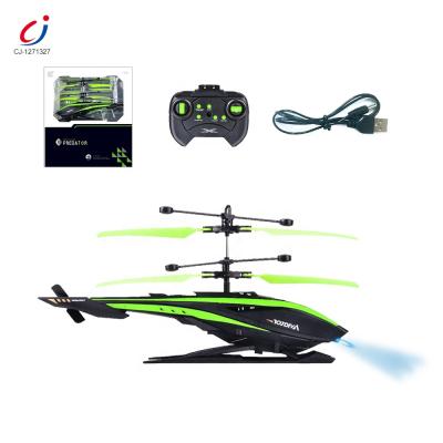 China Newest RC model toy 2ch hand induction rc kids electric flying helicopter cheap price for sale