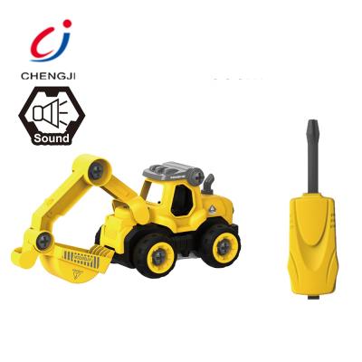 China Assembly Toy Safety Design DIY Friction Truck Plastic Children Assembled Toy, Blocks Toys Kits Assembly Toy for sale