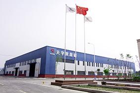 Verified China supplier - Shandong Jining Tianyu Steel Structure Co., Ltd.