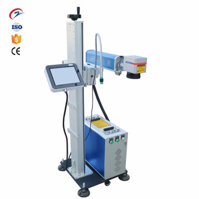 China 20W 30W 50W Automated Laser Flight Marking Machine Fiber Laser Loading Machine with Low Price in Zhongcan for sale