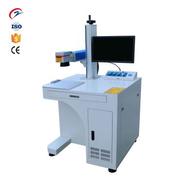 China Fast Laser Marking Factory Price CO2 Laser Marking Machine Price High Precision CO2 Laser Manufacturers for sale