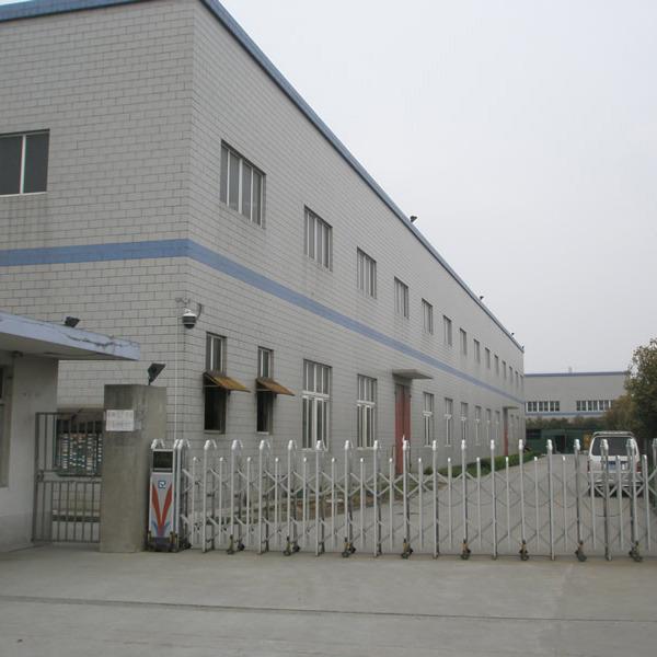 Verified China supplier - Shenzhen Jianan Technology Co., Ltd.