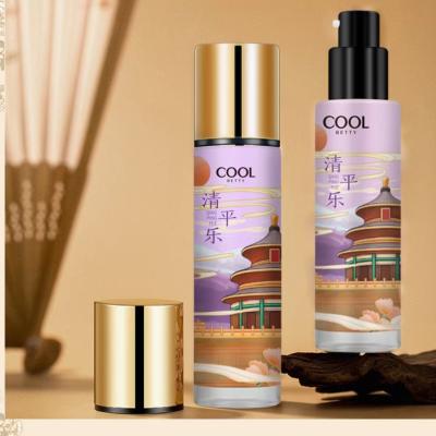 China Betty Retro Style Face Makeup Fresh Wholesale Moisturizer Lasting Mosturizing Base Brighten Skin Natural Primer for sale