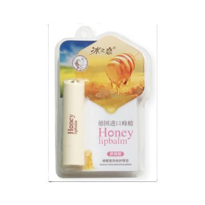 China Moisturize Lip Balm Multiple Lipstick Plant Extract Moisturize Repair Honey Beeswax Lasting Lip Balm for sale