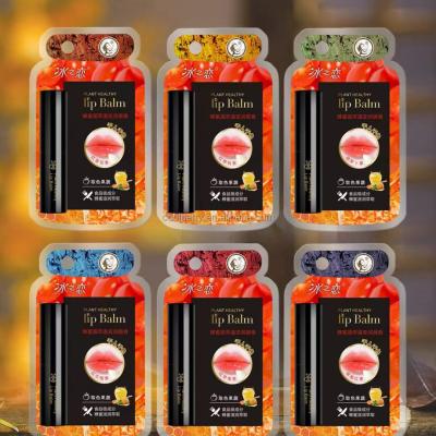 China Moisturize Honey Extract Temperature Change Lip Balm Vegetable Lipstick Moisturizing Repair Food Grade Lip Balm for sale