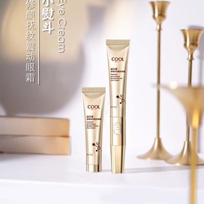 China Multifunctional Extract Probiotic Repair Eye Skin Care Anti Wrinkle Anti Wrinkle Nourishing Eye Cream for sale