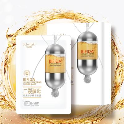 China Moisturizer Wholesale Difid Yeast Beauty Mask Repair Serum Skin Care High Quality Intensive Hydration Mask for sale