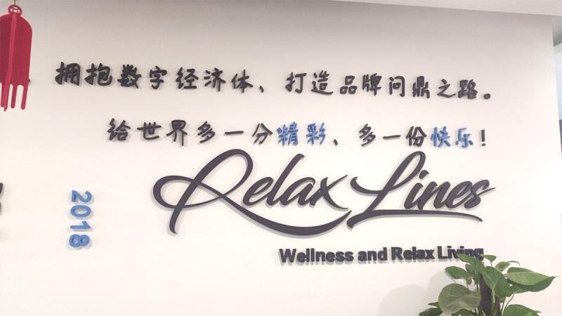 Verified China supplier - Hangzhou Relaxlines Technology Co., Ltd.