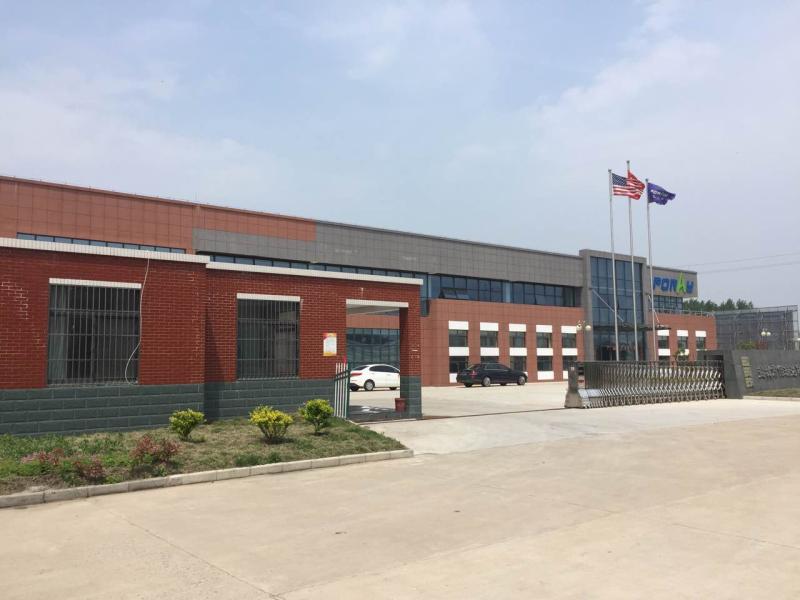 Verified China supplier - Shanghai Eversuccess Industries Co., Ltd.