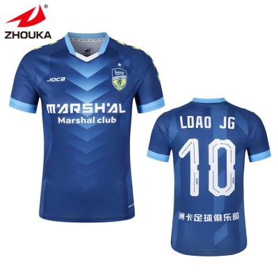 China Sets Spring Club Sport T-shirt Football Soccer Jersey Uniform Wear for sale