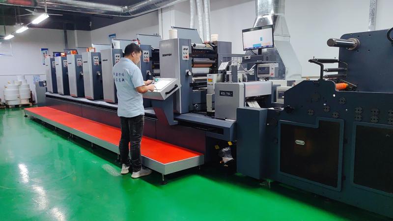 Proveedor verificado de China - Shenzhen Huaxin Anti-Counterfeiting Technology Co., Ltd.