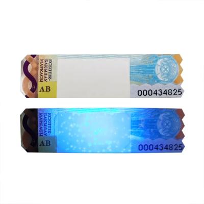 China Customized Cigarette Stamp Duty Printing Private Holographic Sticker for sale