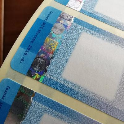 China 150gsm Anti Counterfeit Hologram Qr Code Sticker Security Label Verification System for sale