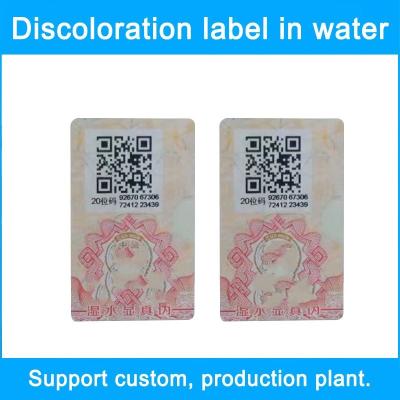 China ODM-Antifälschungs-Aufkleber-wasserdichter klebender QR Code-Sicherheits-Aufkleber zu verkaufen