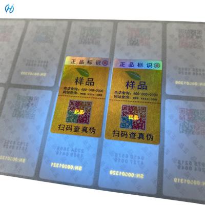 China Quadratisches QR-Code-Label mit Klebstoff Normal 100000 Stück zu verkaufen