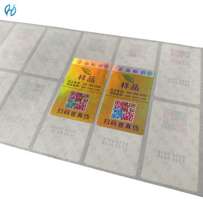 China Vierkant QR-code-label productduurzaamheid waterdicht gesneden individuele plaat of gesneden Te koop