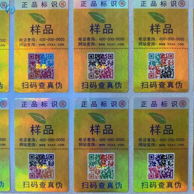 China UPS QR-code label met druktechnologie voor productverpakking en verzending Te koop