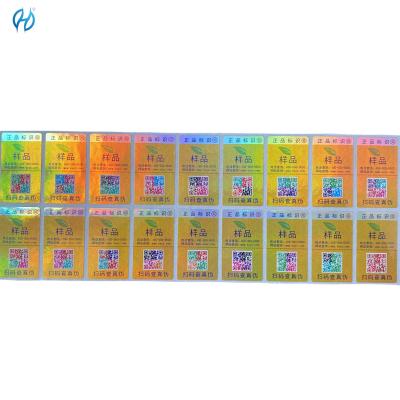 China Most QR Code Readers Compatible Hologram QR Code Sticker with Customizable Design for sale