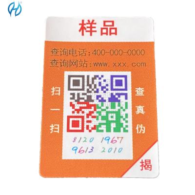 China Die Cut Roll Customized Qr Code Labels für Asset Management Quadratische Form zu verkaufen