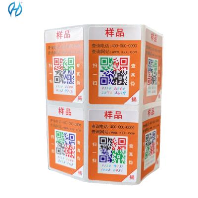 Cina Etichetta adesiva olografica Qr Code personalizzata con l'origine del prodotto in vendita