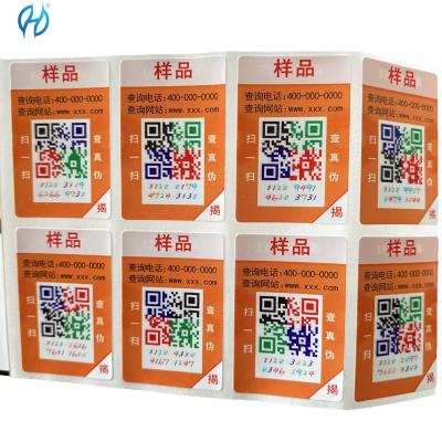 China Wasserdichtes Quadrat QR-Code-Label Produktmenge 100000 Stück Quadrat zu verkaufen