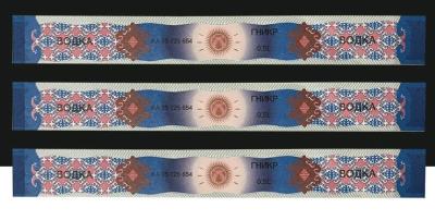 China Etiqueta anti-falsificación CMYK adhesivo permanente de forma redonda/cuadrada/rectangular en venta