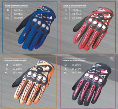 China Guantes de cuero impermeables de la motocicleta del resbalón de las piezas eléctricas no- de la motocicleta en venta