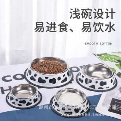 China CW-006 Small Animals Cartoon Cat PET Stainless Steel Drinking Dog / Falling Bowl / Anti Cat Bowl / Object Bowl for sale