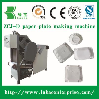 China 180-360g coated birthday cake paper paper plate making food plate making machine for sale