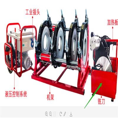 중국 PIPE Handle Tool Hand Extrusion Extrusion HDPE Pipe Geomembrane Welding Plastic Welding Machine 판매용