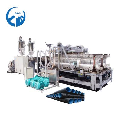 China DWC Corrugated Pipe Yarn HDPE Double Wall Pipe Machine Line Machine for sale