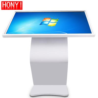 China Indoor High Quality LCD Display Touch Screen Self Service Payment Kiosk for sale