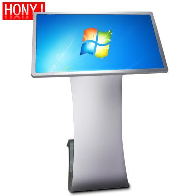 China Indoor Electronic Queue Management Kiosk System for sale