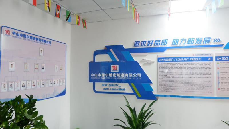 Verified China supplier - Zhongshan Tuer Precision Manufacturing Co., Ltd.