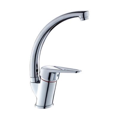 China Modern Top Selling Guaranteed Useful Commercial Quality Kitchen Faucet for sale