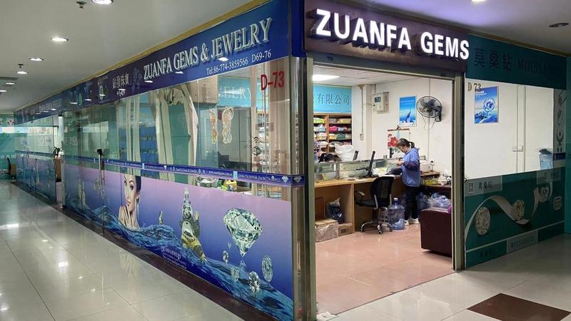 Verified China supplier - Wuzhou Zuanfa Jewelry Co., Ltd.