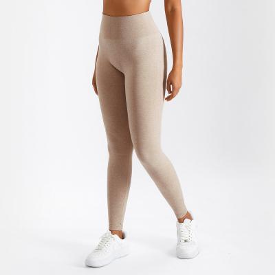 China Print Breathable Yoga Clothes Women Sports Custom Sexy Tight Slim Seamless Yoga Wear High Waist Yoga Fitness Leggings for sale