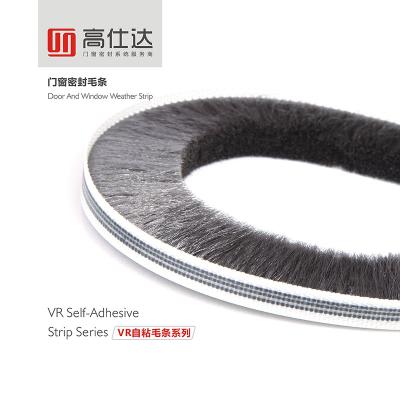 China Modern OEM aluminium doors and windows accessories brush pile weather strip Weather sealing brush for sliding windows doors for sale