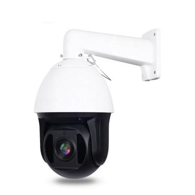 China NIGHT VISION Bestech 5.0MP PTZ Waterproof Outdoor POE CCTV Security Camera for sale