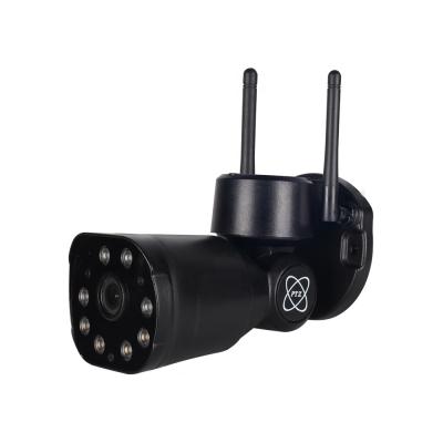 China BESTECH HD-IP 3MP Wireless Mini PTZ NIGHT VISION Bullet Camera for sale