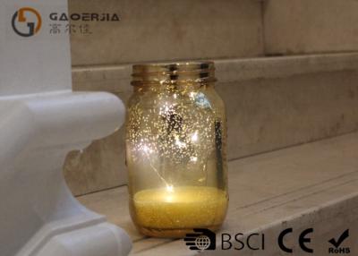 China Gold Color Jam Jar Garden Lights , Glass Jar Fairy Lights For Home Decoration for sale