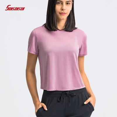 China New Round Neck Moisture Wicking Short Sleeve Breathable Loose Sports Women's Running Fitness Shorts Yoga Clothes for sale