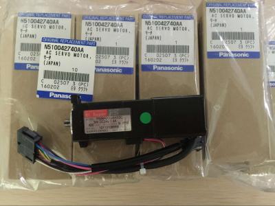 China N510042740AA AC SERVO MOTOR 3W Panasinic Motor brand new P50BA2002BXS3C for sale