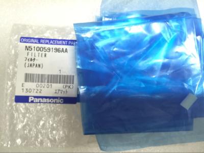 China N510059196AA   00201 130722  Panasinic Filter new for sale