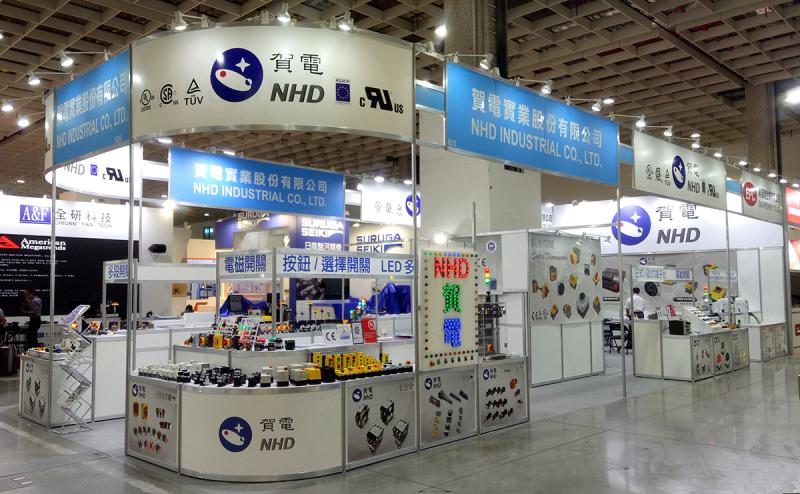 Verified China supplier - NHD INDUSTRIAL CO., LTD.