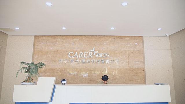 Verified China supplier - CARER Medical Technology Co.,Ltd.