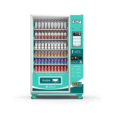 China SDK 148 Inch FMCG Gifts Vending Machine for Clothes for sale