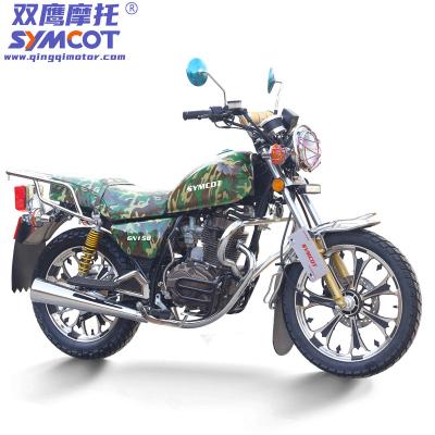 China GN150 GN200 Army Camouflage Green Aluminum Rim LED Headlight with mp3 engine protector fender quat alqua camouflage green for sale