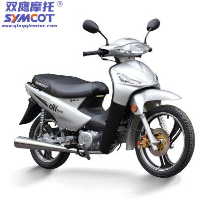 China 2022 Super Cub Motorcycle 4 49cc 110cc 125cc new design hond type new scooter for lady and kids engine Horizontal Business 4 for sale